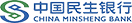 民生银行(个人户)签约绑定操作指引