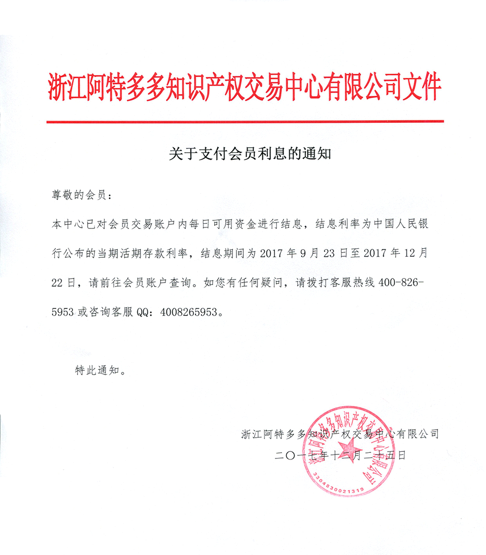 img090.png