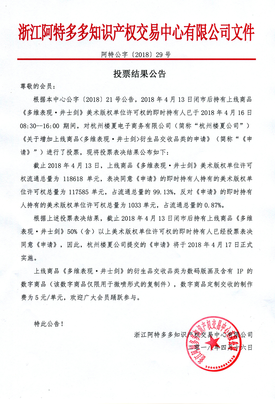 尹朝阳030.jpg