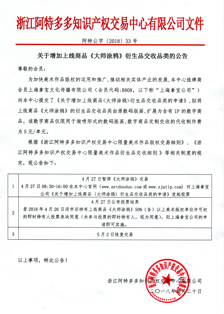 尹朝阳034.jpg