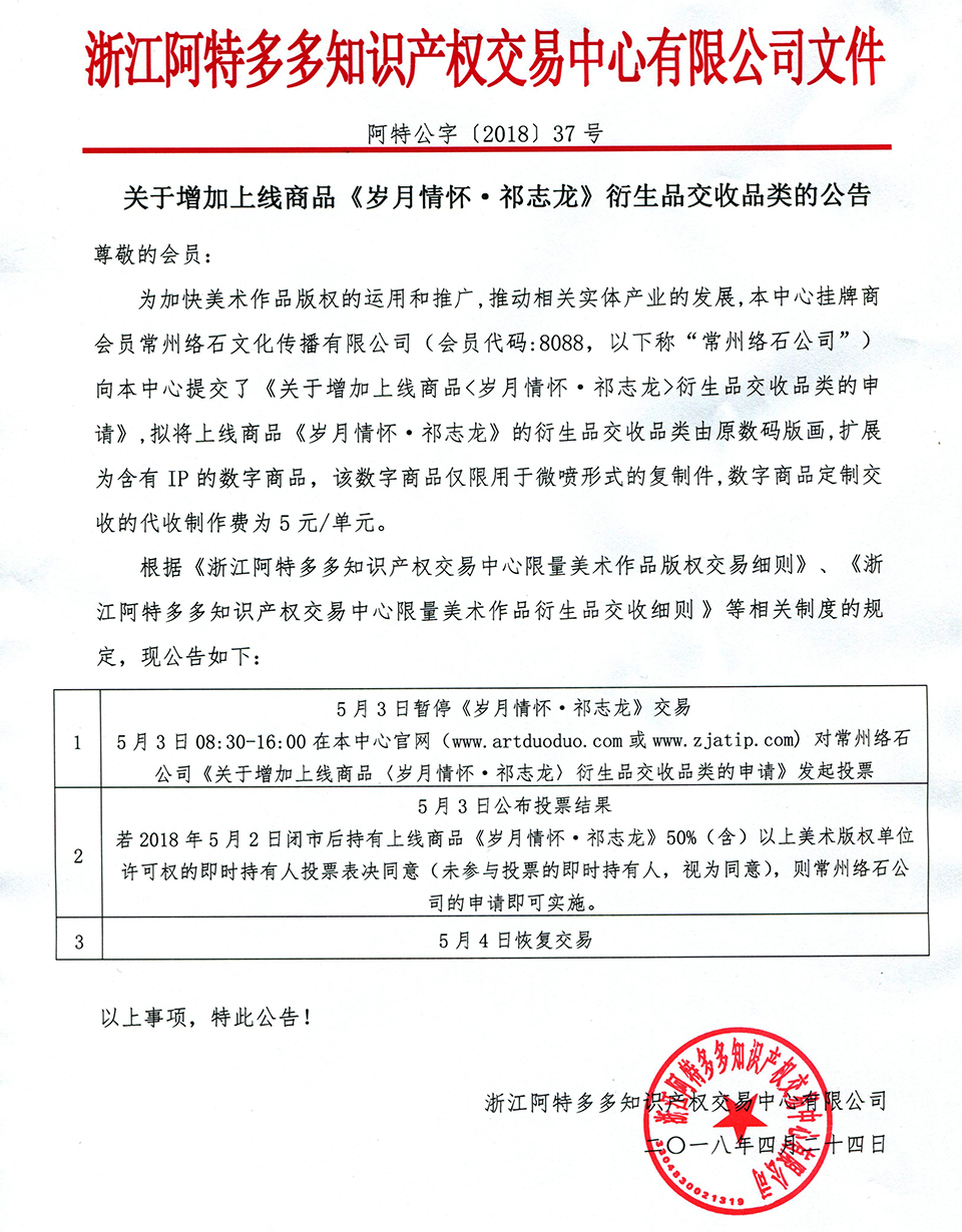 尹朝阳040.jpg