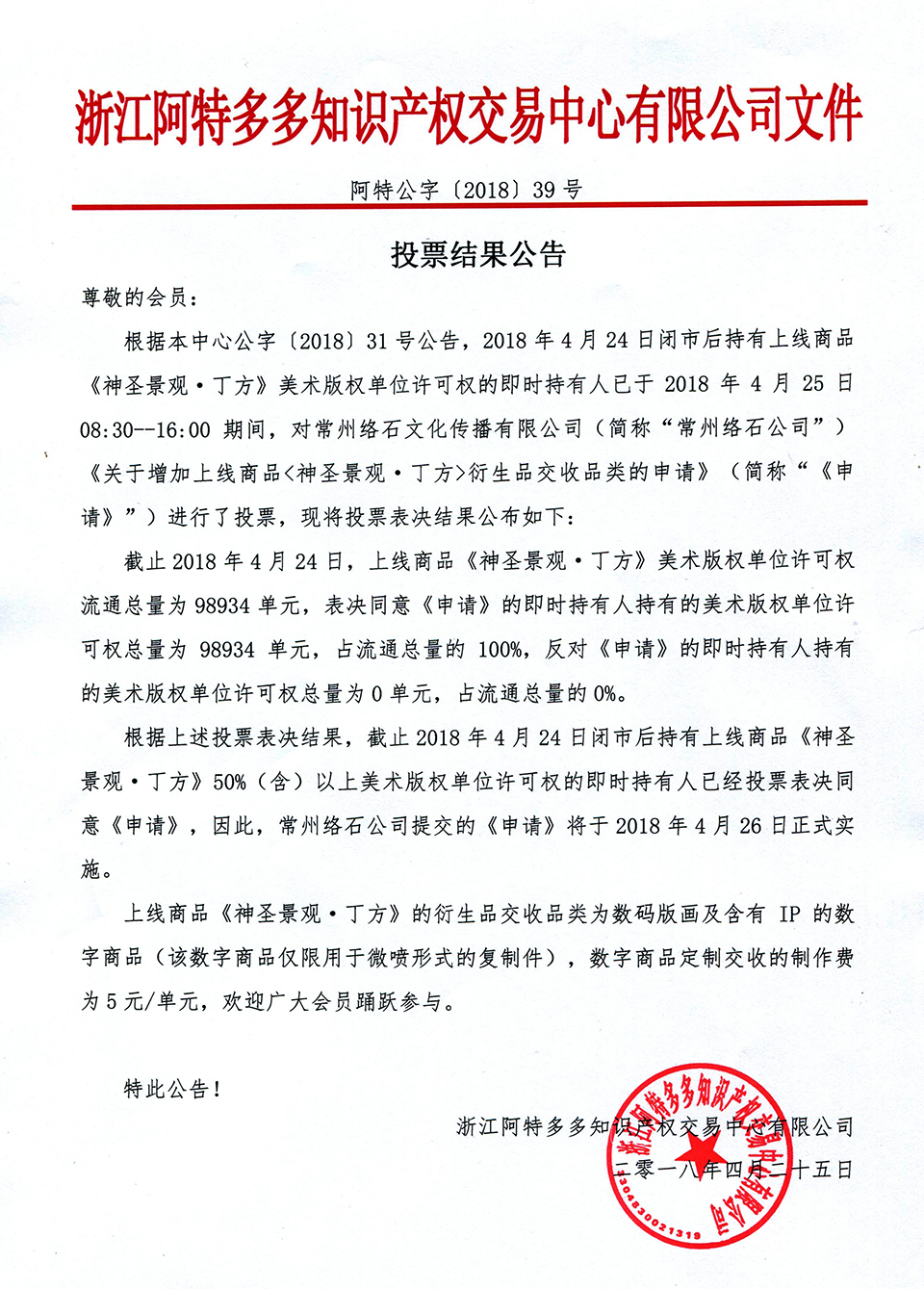 尹朝阳042.jpg