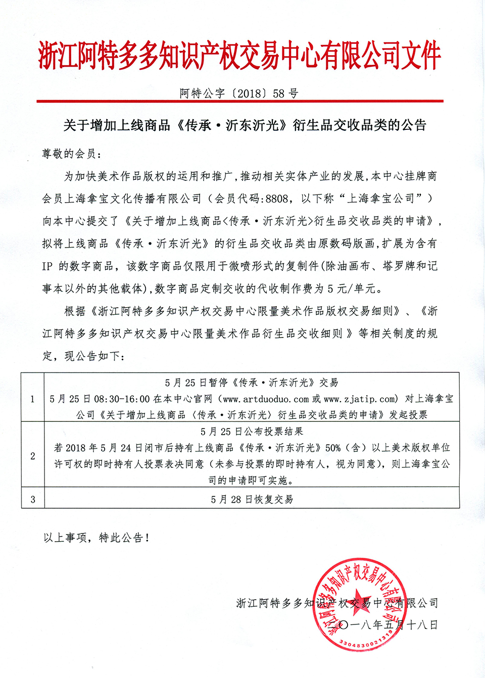 尹朝阳061.jpg