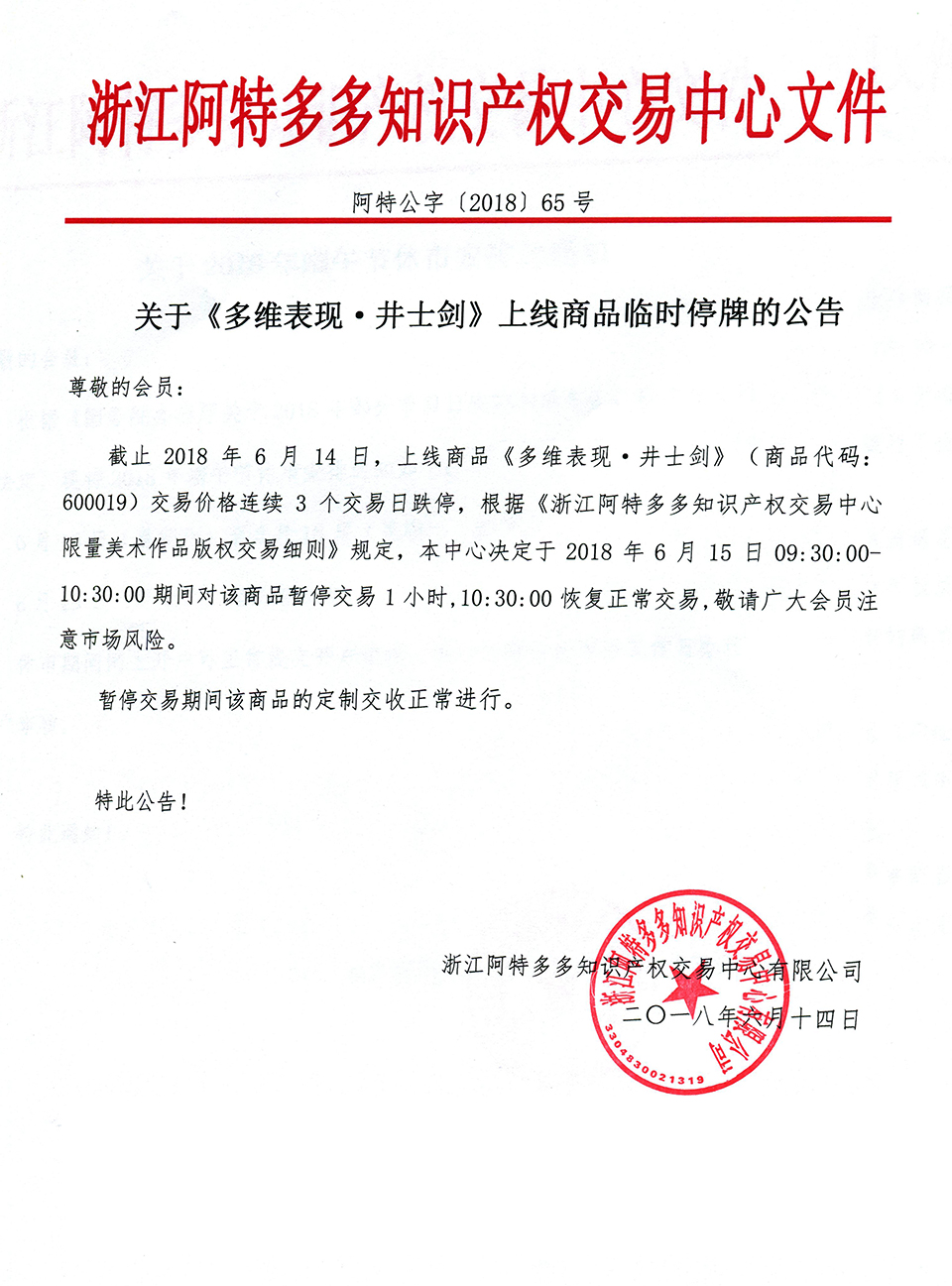 尹朝阳070.jpg