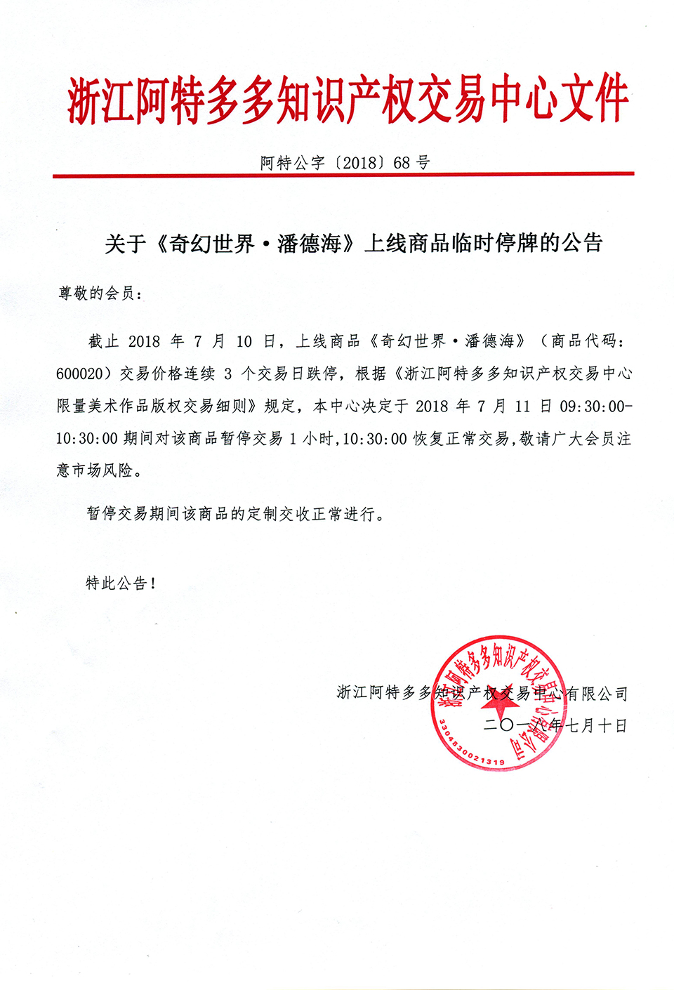 尹朝阳076.jpg