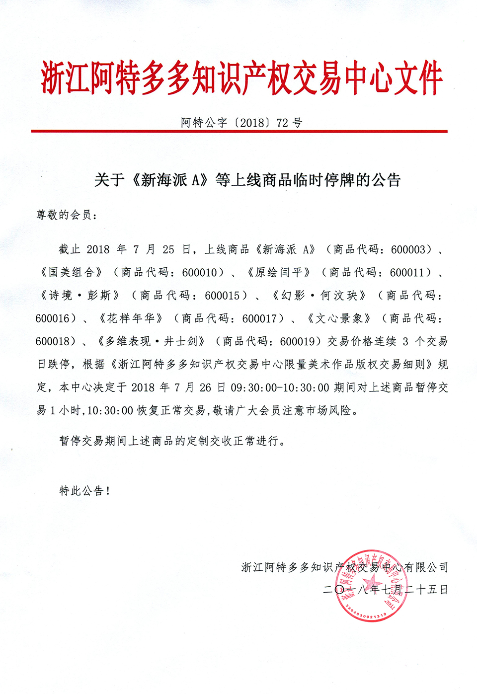 尹朝阳080.jpg