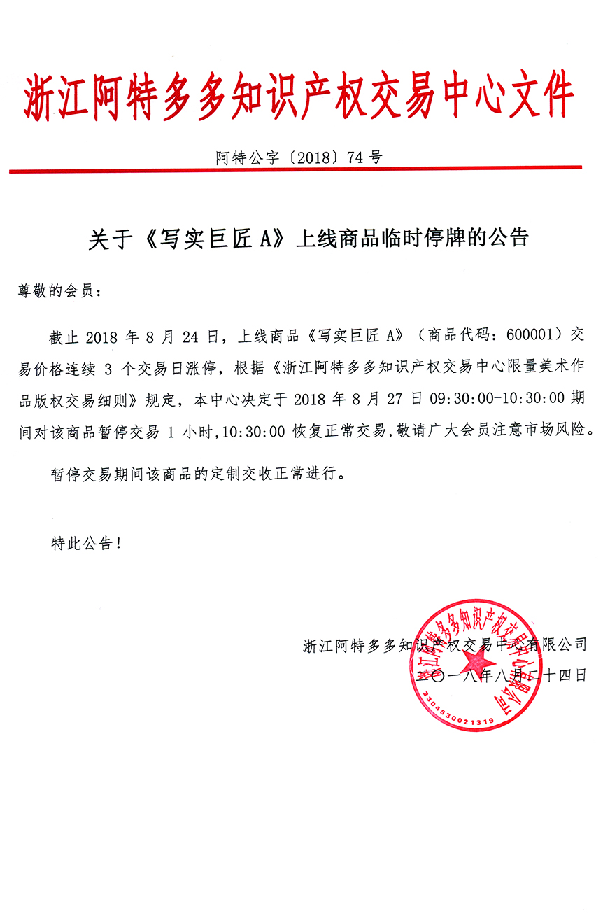 尹朝阳082 拷贝.jpg