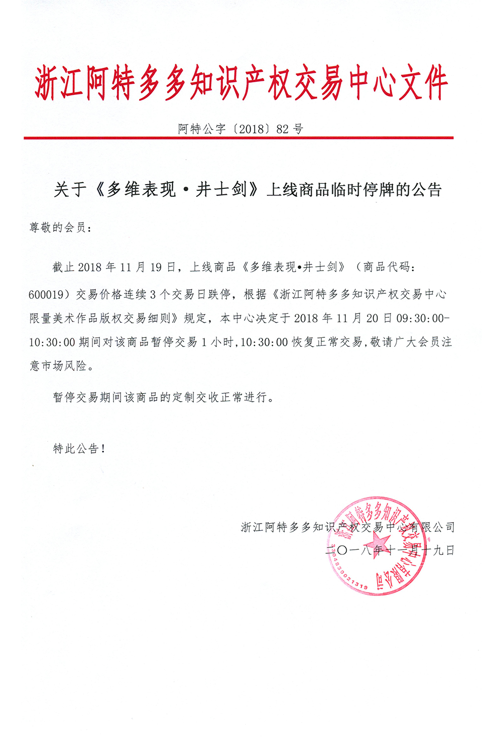 尹朝阳097 拷贝.jpg