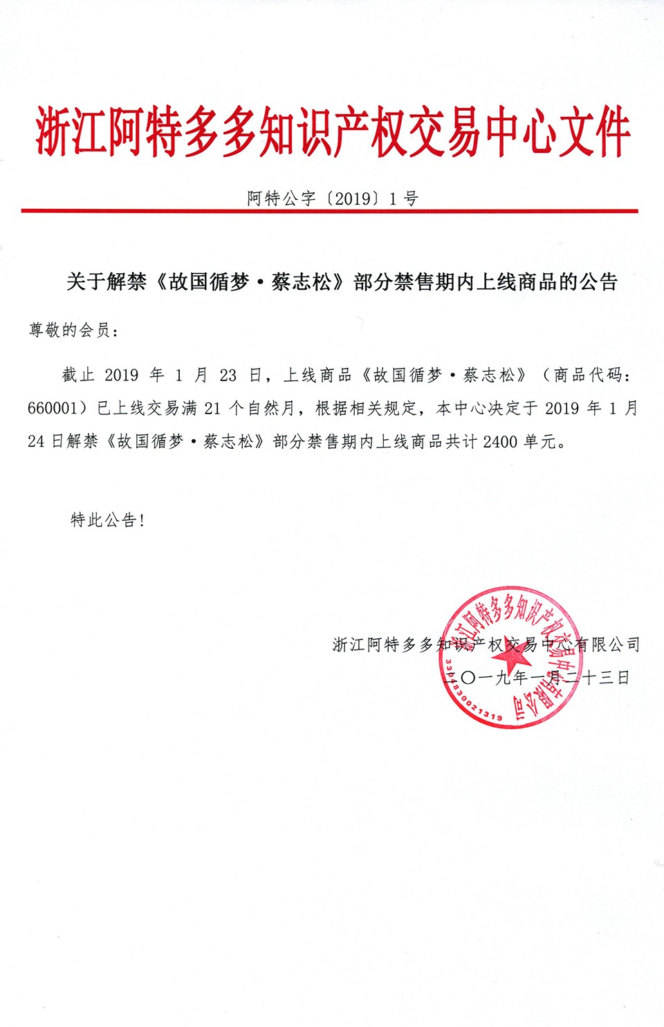 尹朝阳113 拷贝.jpg