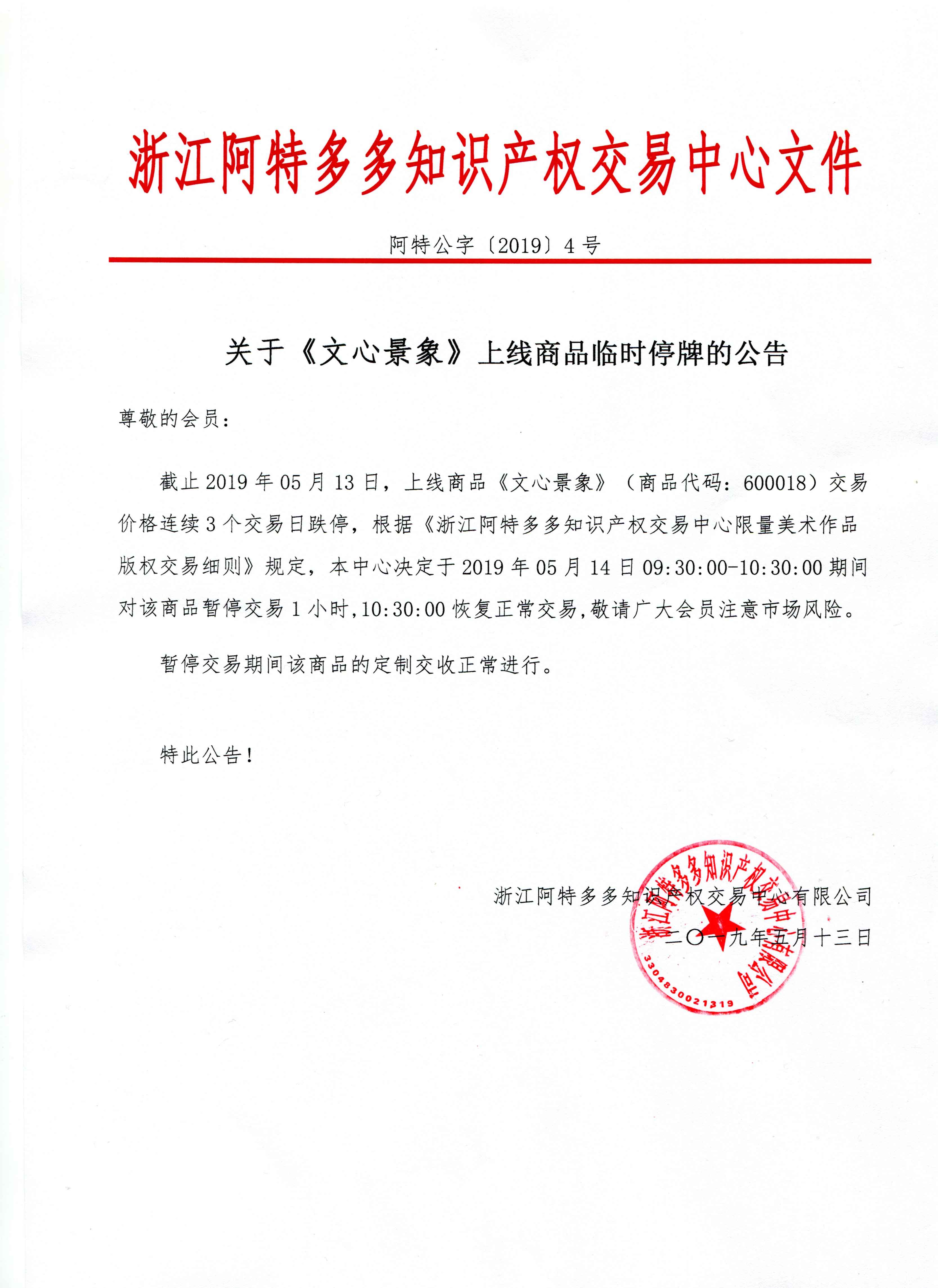 尹朝阳125.jpg